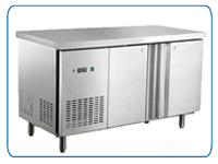 refrigerator commercial